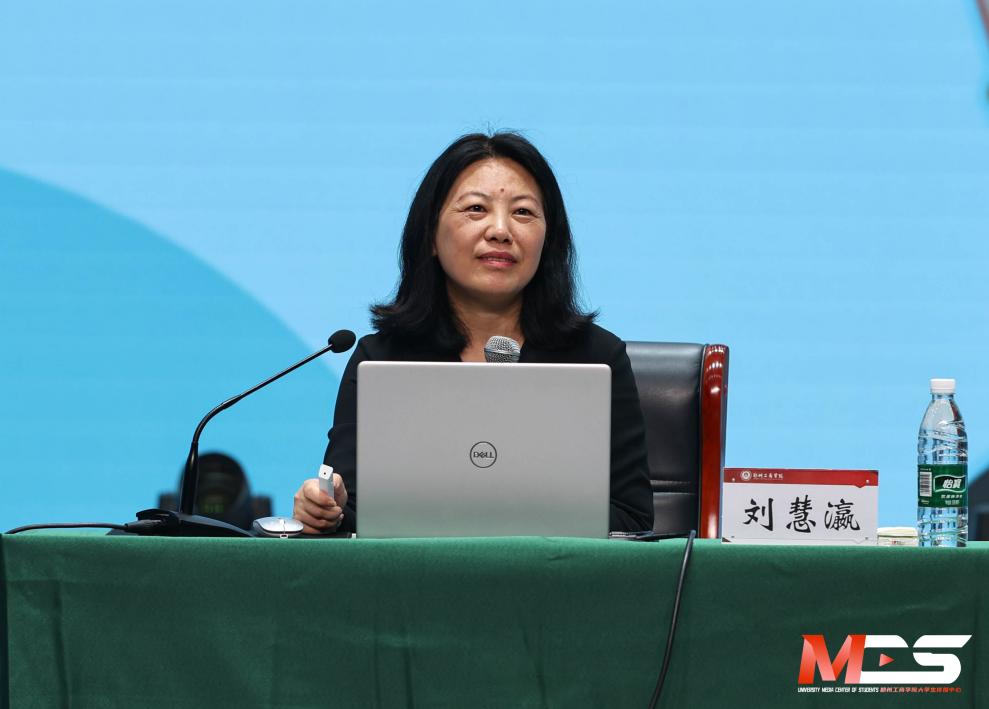 我校开展教师心理压力与情绪管理专题讲座