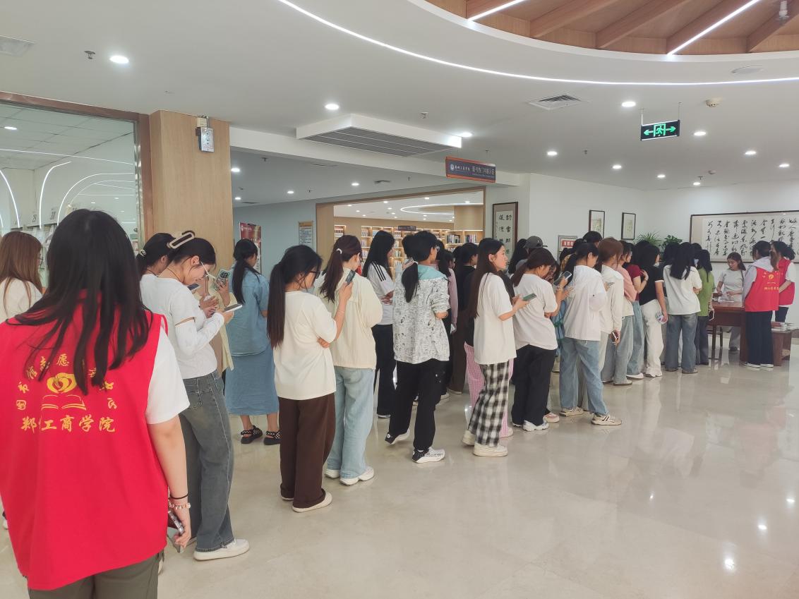 图书馆成功举办“书海寻宝”活动